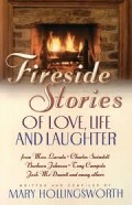 Fireside stories of love, life and laughter