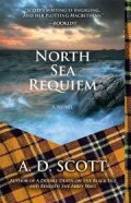 North sea requiem: a novel